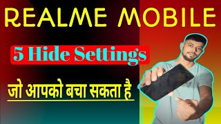 5 New Features Realme Mobilemobile new features manojdey youtube [upl. by Alessandra863]