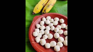 Madhura pidi recipe sweet pidi recipeMalayalam Kerala style 🤠😋 [upl. by Vial]