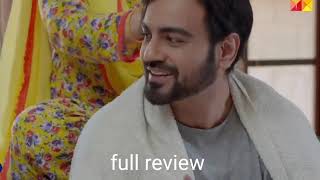 Kaffara Episode full Review  Ali Ansari amp Laiba Khan  30th July 2024  Har Pal Geo Drama Review [upl. by Spitzer574]