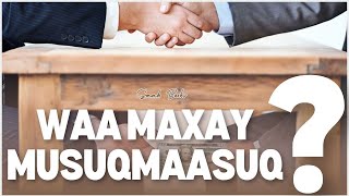 Waa maxay Musuqmaasuqu  ll Pro Abdirahman Obsiiye [upl. by Yelda]