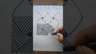 3D illusion esay drawing 3dart shorts [upl. by Nirro]