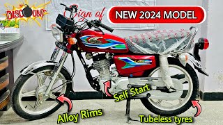 Honda CG 125 Advanced Model United  Special Edition 2024 Model  Detailed Review [upl. by Sherrod]