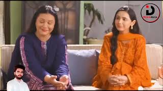 Bayhadh Episode 04 Teaser  24 April 2024  Har Pal Geo  DramAzia [upl. by Zobe]