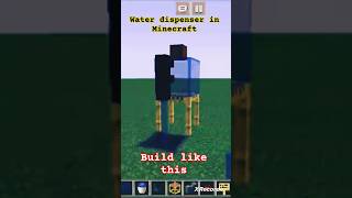 How to build ⚒️water 💧💦dispenser in Minecraft 😈gamingminecraftviralvideotrendingshorts [upl. by Katherine]