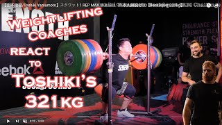 Weightlifting Coaches React to Toshiki Yamamotos 321kg Back Squat [upl. by Amalle]