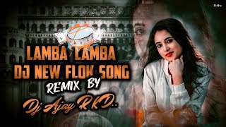 अलबेले तांगे वाले lamba h medam lamda dj remix song ak cg music 🎶 [upl. by Eneryc612]