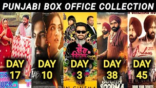 Box Office Collection Of Chor DilTabaahMitran Da Chalia Truck NiSucha SoormaArdaas Sarbat Da [upl. by Zara867]