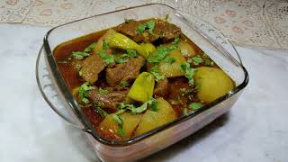 Tinday Gosht Recipe By Cook With Sarwat [upl. by Halle539]