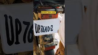 bike number plate kaise likhe👍🖌️ how to write number plate shorts painting writing [upl. by Odnavres927]