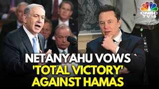 LIVE Elon Musk Visits Congress As Guest Of Netanyahu  Israel War on Gaza  US Congress Live  N18G [upl. by Donough752]