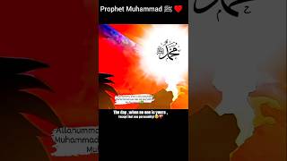 Prophet Muhammad SAW ❤ Allah Humma sallay Ala Muhammad div❤️ islamicstatuswayofsuccess shorts [upl. by Atinor456]