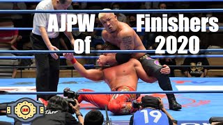 AJPW Finishers of 2020 [upl. by Iah]