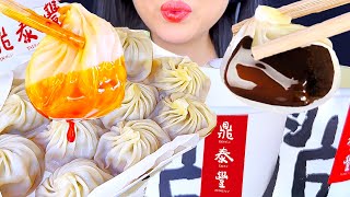 ASMR Car Mukbang Chocolate And Soup Dumplings Din Tai Fung Eating Sounds ASMR Phan [upl. by Arhez]