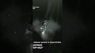 Ukrainian Drones Destroy Russian Tor M2 Air Defense System in Zaporizhzhia [upl. by Okkin]