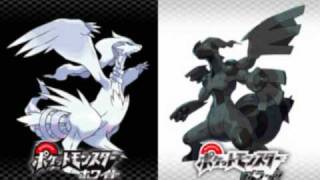 Pokemon Black amp White  Ending Theme [upl. by Sathrum573]