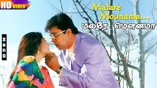 Malare Mounama HD  SPB  SJanaki  Arjun  Ranjitha  Vairamuthu  Karnaa  Tamil Melody Duets [upl. by Eniamert]