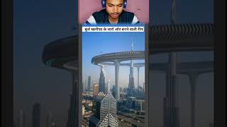 Burj Khalifa ka record Tod Diya short shortvideo [upl. by Haleemaj]