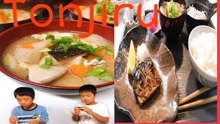 How to cook Japanese tonjiru miso soup [upl. by Nolla]