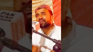 laywo sawada ni Singer Sadam marri New Balochi Song Subscraibe Hafeez Studio Songs Channel [upl. by Aleakam]