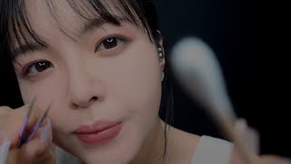 ASMR Getting Something Out Of Your Eyes Intense Personal Attention [upl. by Jada912]