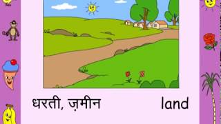 Nature Hindi [upl. by Archie]