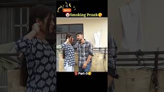 Harshit ne smoking prank kiya prankvideo prankster prank pranks viralshort viralvideo video [upl. by Atinreb]