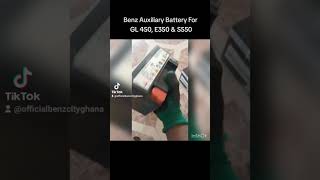 Benz Auxiliary Battery Available For GL450 E350 amp S550 [upl. by Minnnie368]