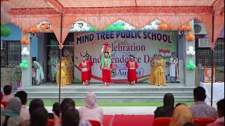 Ganesh vandna Cute kids performance15August MIND TREE PUBLIC SCHOOL [upl. by Joey339]