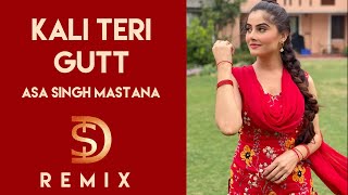 Manak Di Kali From quotBhalwan Singhquot Soundtrack with Jatinder Shah [upl. by Yelrak]