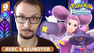 I love English  Keunotor Only 🦫 sur Pokémon Diamant Étincelant  09 [upl. by Xed]