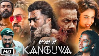 Kanguva Full HD Movie in Hindi Facts amp Review  Suriya Sivakumar  Bobby Deol  Disha Patani [upl. by Chaudoin]