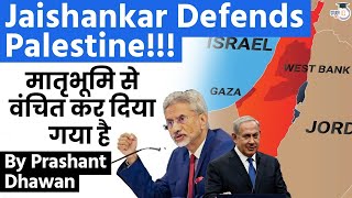 Jaishankar Defends Palestine as Israel Becomes Too Aggressive  Will India Put Pressure on Israel [upl. by Fotina222]