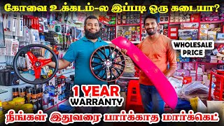 🚘Car accessories shop✨  1 Year Warranty🎉  Ukkadam market coimbatore [upl. by Akenihs]