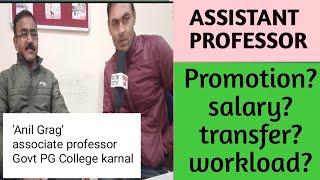 assistant professorassociate professor workloadsalary promotion complete information [upl. by Highams40]