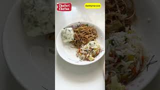 Chinese ki talaash rehti thi hamesha  IndoChinese Platter chatorichetna [upl. by Ardis]