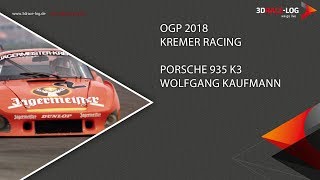 Kremer Porsche 935 K3 OGP 2018 [upl. by Riccardo]