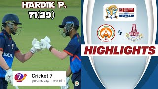 Baroda vs Tamil Nadu Highlights match SMAT 2024 today match highlights [upl. by Anastasius]