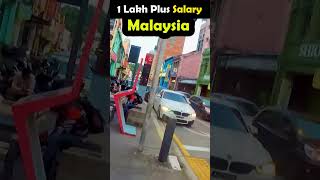 1 Lakh Plus Salary in Malaysia  Jobs in Malaysia [upl. by Brecher506]