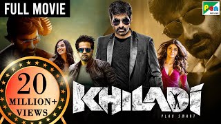 Experience the Power of Khiladi Ravi Tejas Blockbuster Hindi Dubbed Movie [upl. by Tiras]