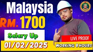 Malaysia RM1700 Salary Increase 8Hour Workday Starting 01023025 [upl. by Germin]