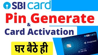 SBI Credit Card Pin Generate Online  Set New Pin SBI Card credbins [upl. by Enida]