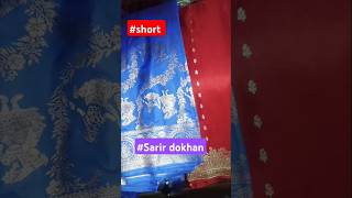 sarir dokhan short video ❤️ shikha kar life style ❤️ [upl. by Hasina]