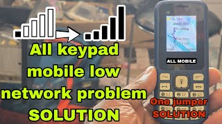 All Keypad Mobile Low Network Problem Solution mobilerepairing easyrepair gsmrepairsolution [upl. by Yrag]