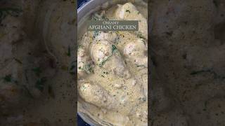 Afghani Chicken [upl. by Gass]