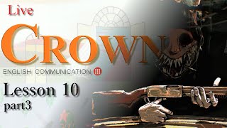 【CROWN III Lesson103】英文一緒に読んだあと、ロシアンルーレットする。【Buckshot Roulette】 [upl. by Bultman292]