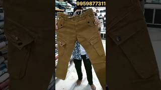 Branded Cargo Pant in Hyderabad youtubeshorts brandedclothes viral shorts shortvideo ytshorts [upl. by Aerised]