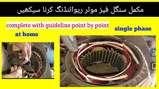 motor rewinding training  Complete Guide to Rewinding a 2 HP SinglePhase Motor  DIY Motor Repair [upl. by Leffert]