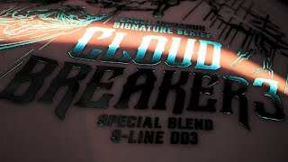 Cloud Breaker 3 🦅 Eagle McMahon Signature Series Special Blend Sline DD3 [upl. by Puto]