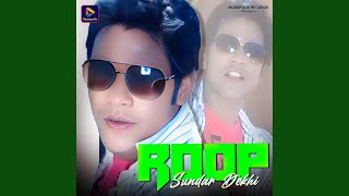 Roop Sundar Dekhi [upl. by Alyad]