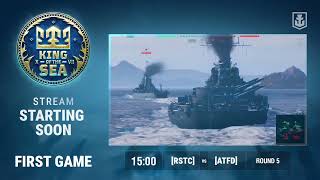 KOTS Drops KING OF THE SEA XVII День 2 Codes KOTS   Затримка 5 хвилин [upl. by Belshin851]